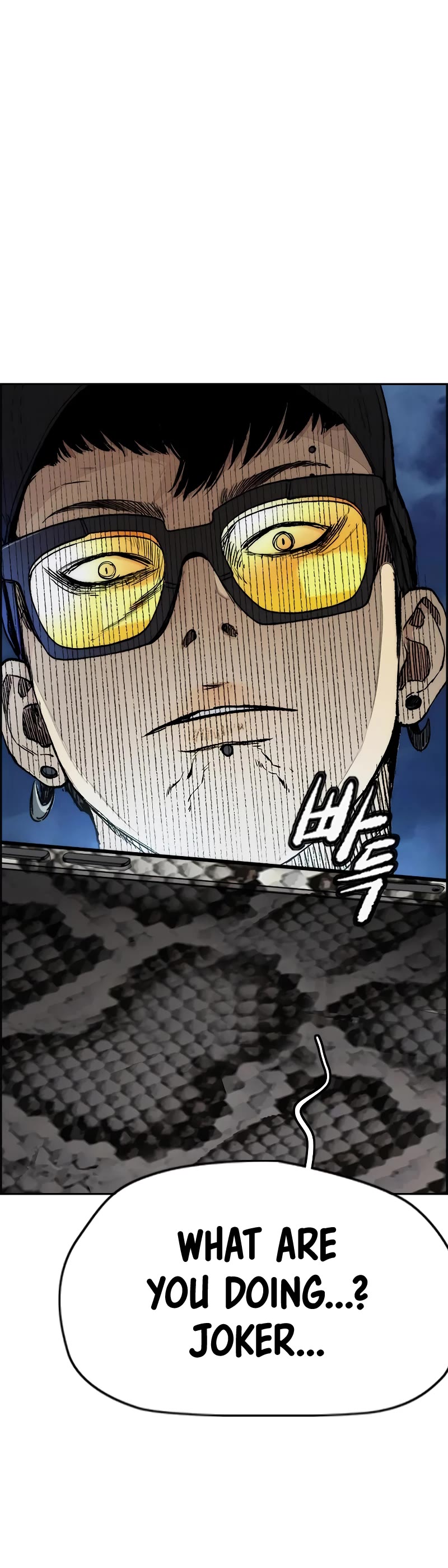 Wind Breaker Chapter 438 page 15 - Chapter 438