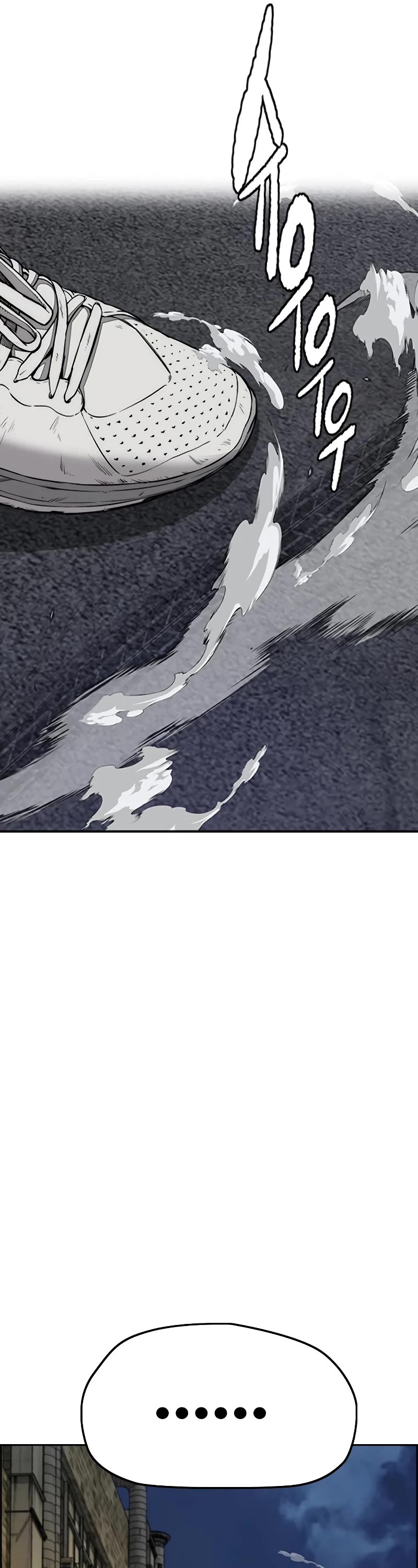 Wind Breaker Chapter 438 page 24 - Chapter 438