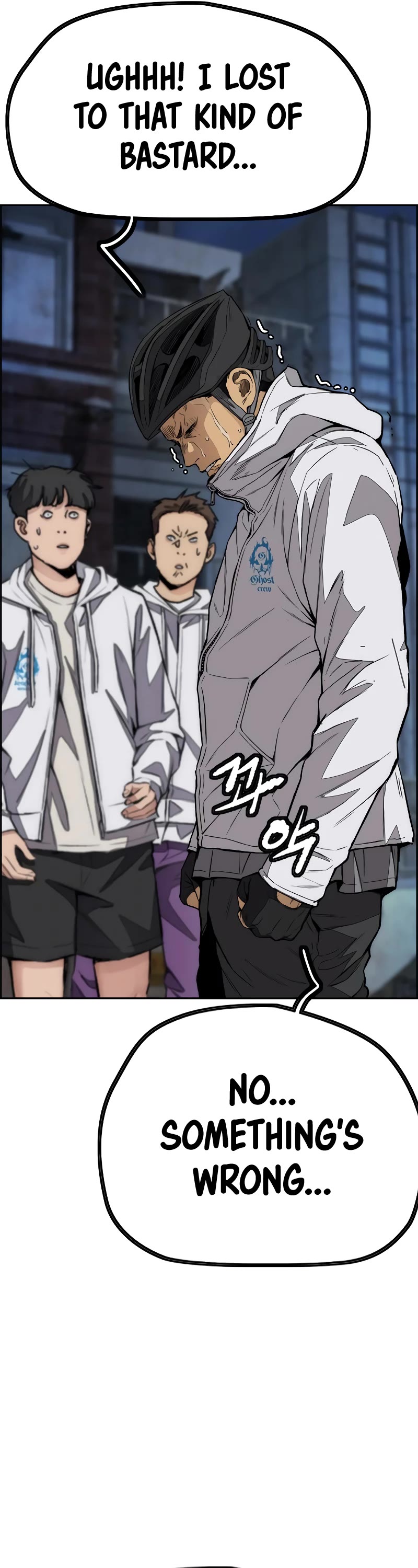 Wind Breaker Chapter 438 page 32 - Chapter 438