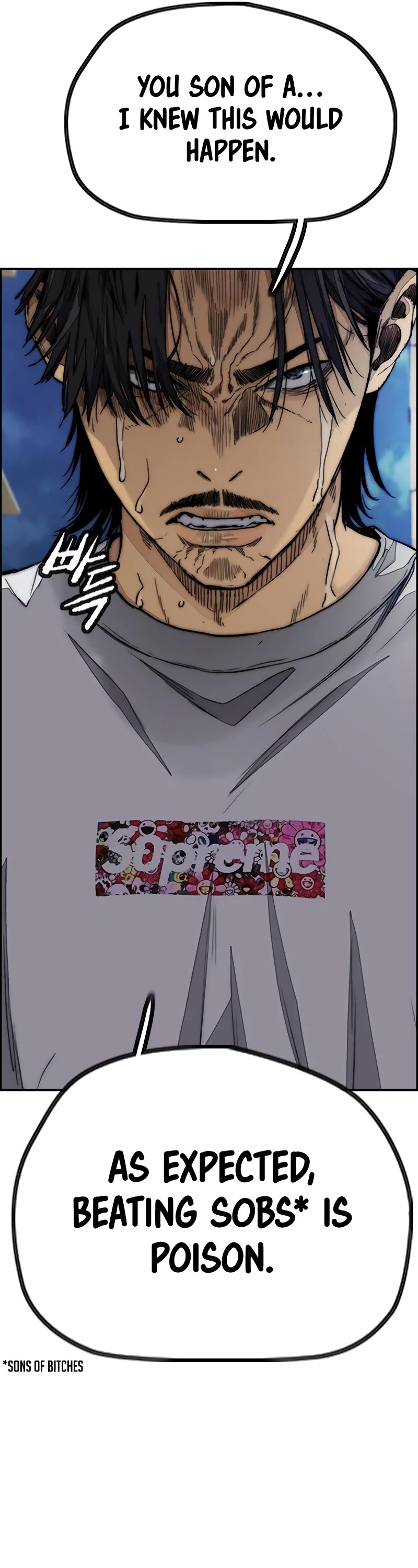 Wind Breaker Chapter 438 page 52 - Chapter 438