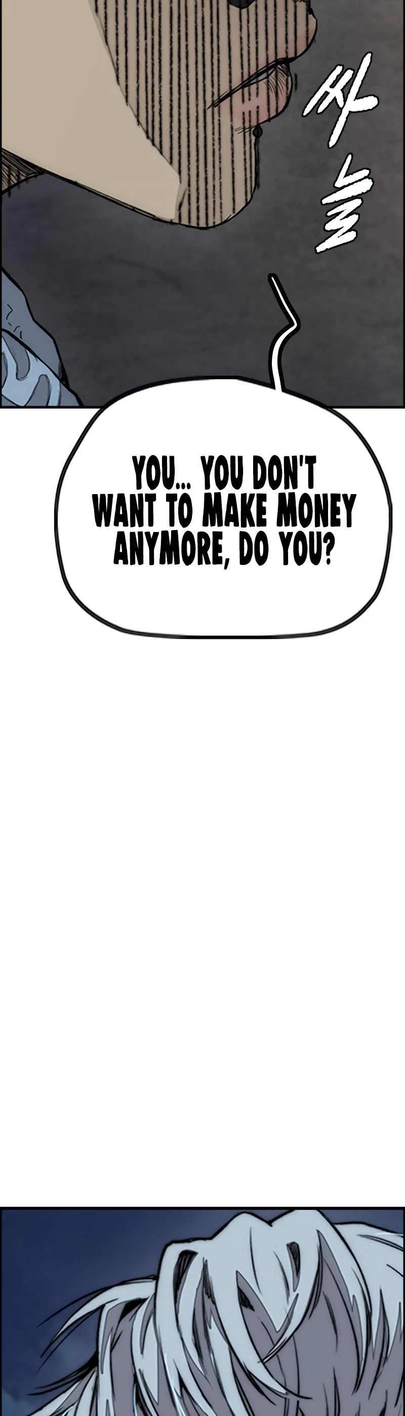 Wind Breaker Chapter 438 page 58 - Chapter 438