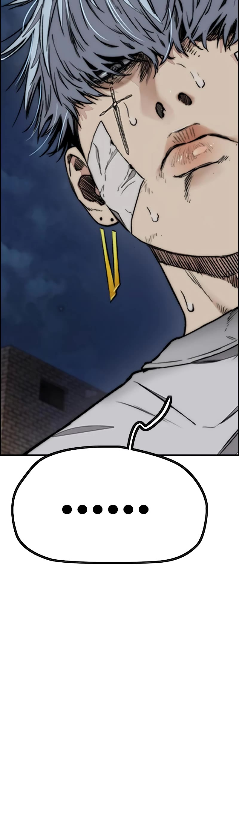Wind Breaker Chapter 438 page 59 - Chapter 438