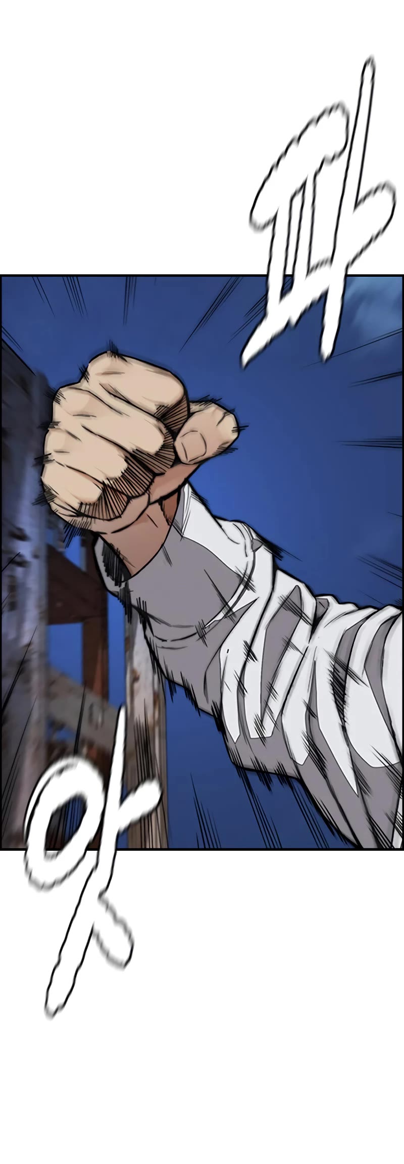 Wind Breaker Chapter 438 page 63 - Chapter 438