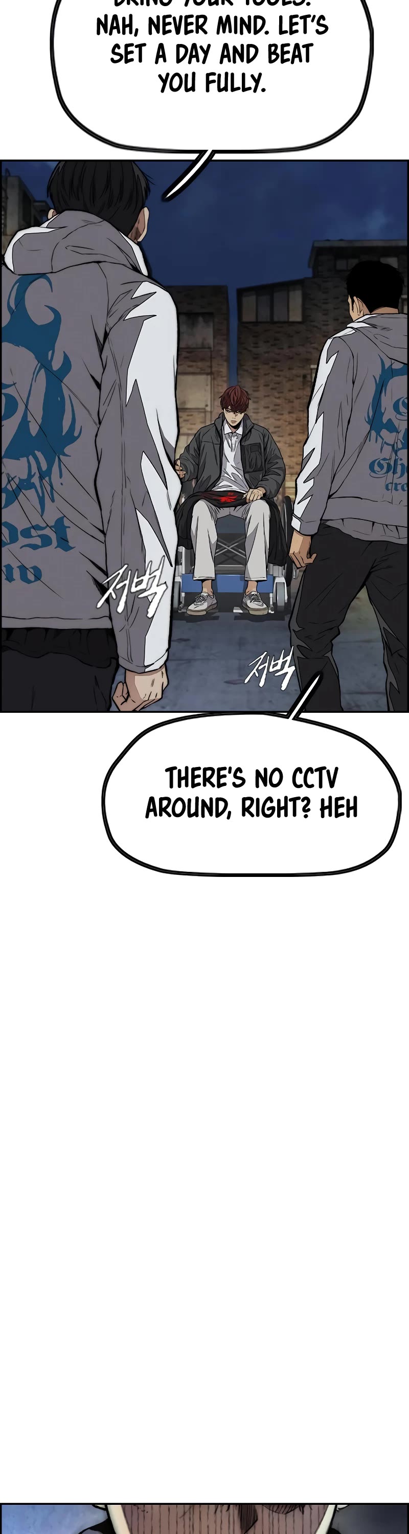 Wind Breaker Chapter 438 page 77 - Chapter 438
