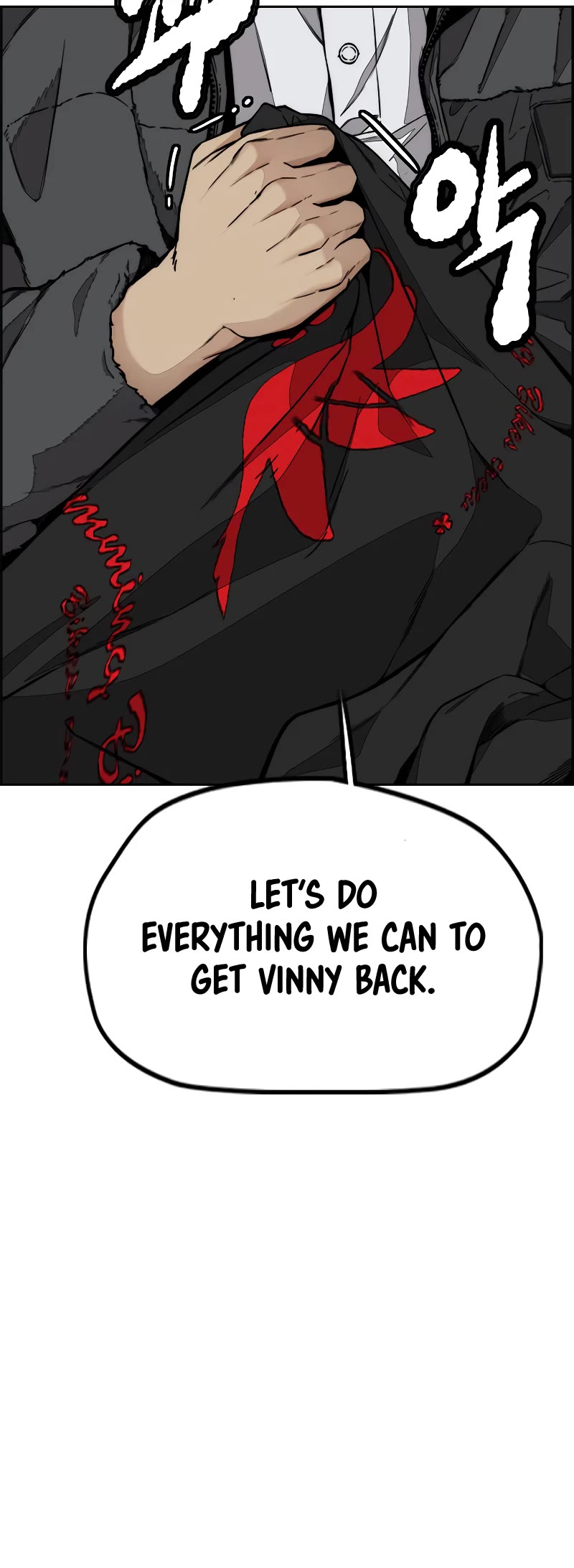 Wind Breaker Chapter 439 page 37 - Chapter 439