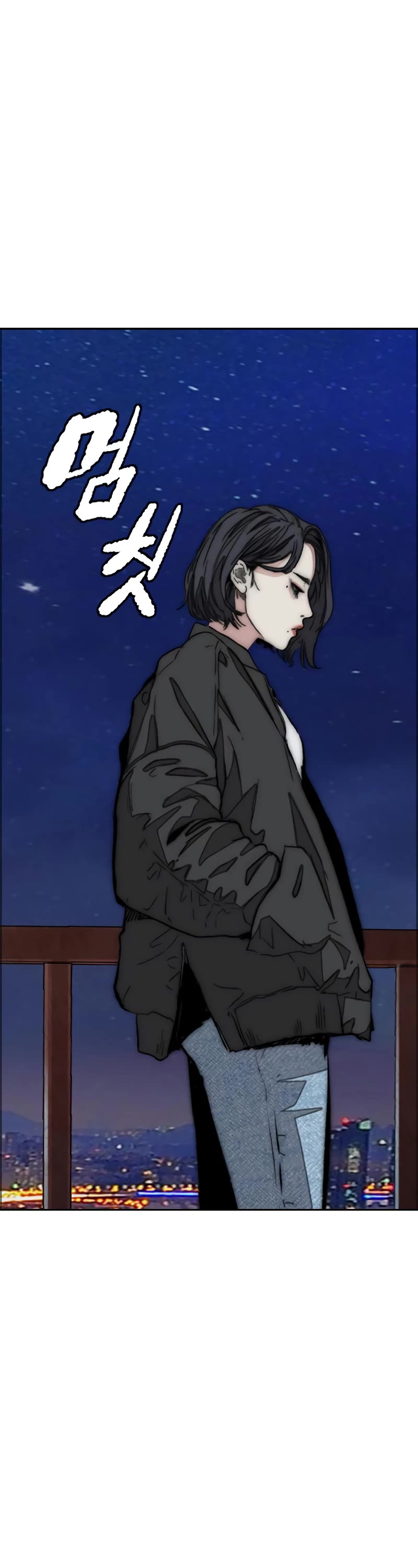 Wind Breaker Chapter 439 page 70 - Chapter 439
