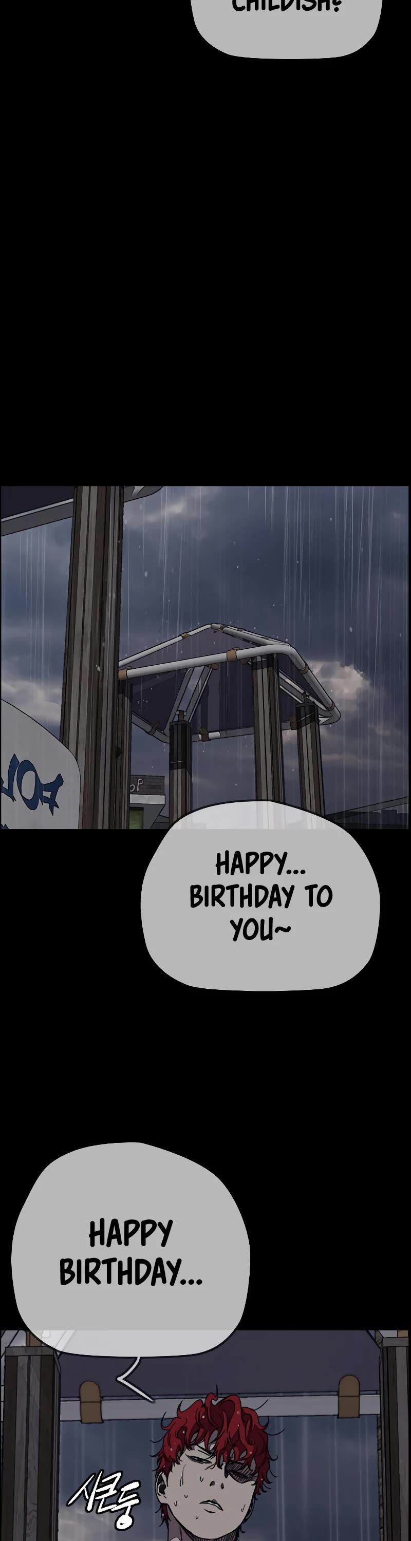 Wind Breaker Chapter 439 page 79 - Chapter 439