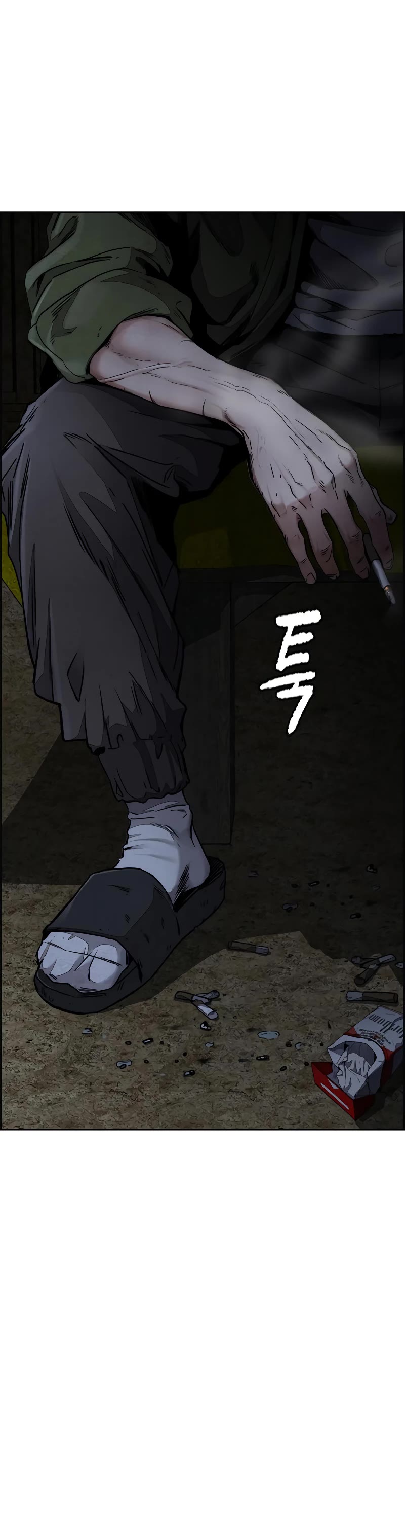 Wind Breaker Chapter 439 page 98 - Chapter 439