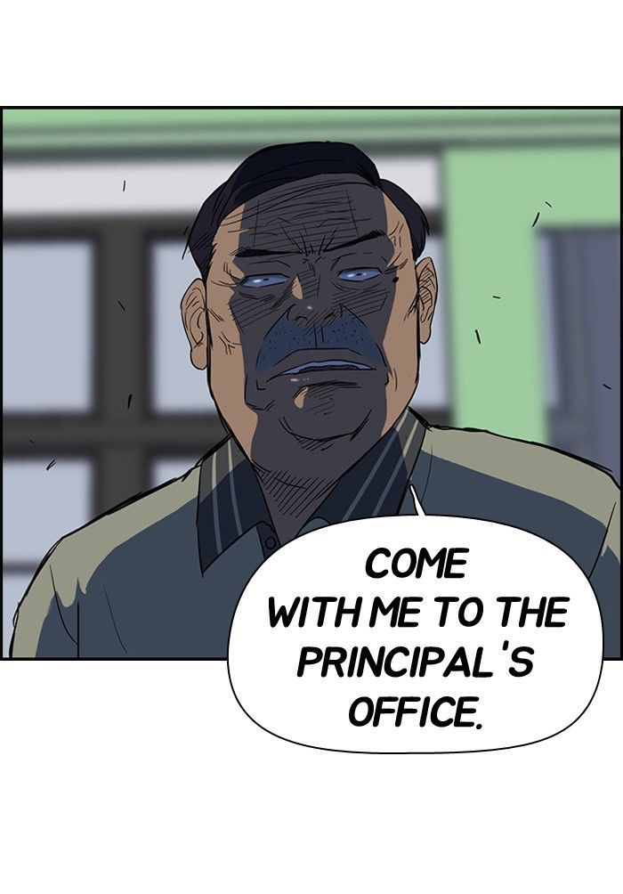 Wind Breaker Chapter 44 page 23 - Chapter 44