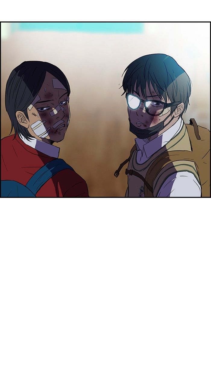 Wind Breaker Chapter 44 page 24 - Chapter 44