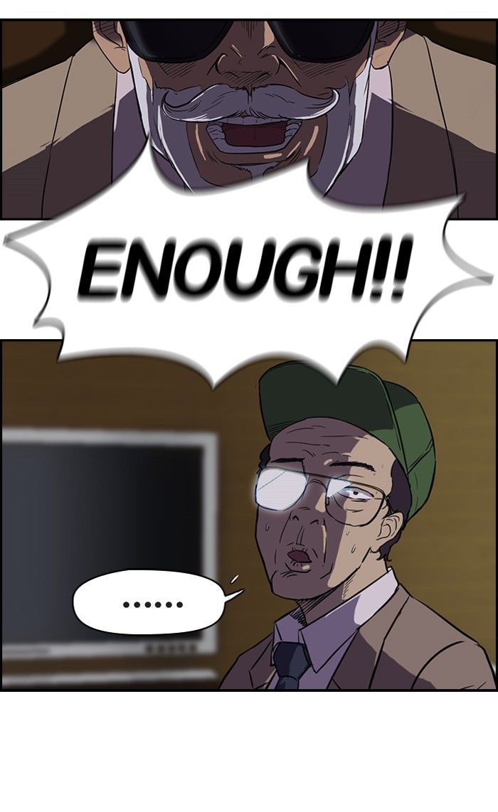 Wind Breaker Chapter 44 page 33 - Chapter 44