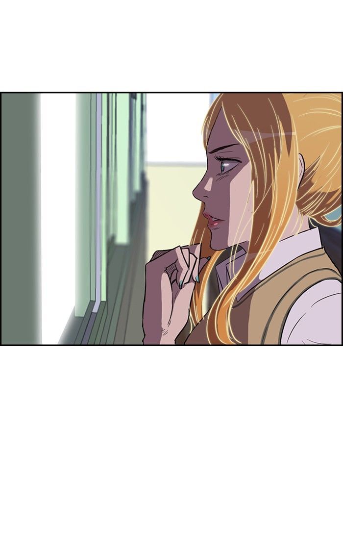 Wind Breaker Chapter 44 page 39 - Chapter 44