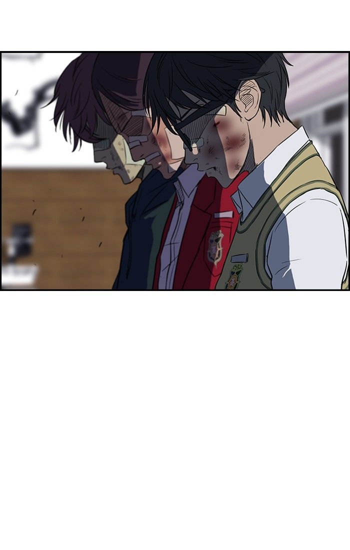 Wind Breaker Chapter 44 page 47 - Chapter 44