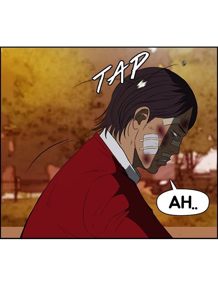Wind Breaker Chapter 44 page 52 - Chapter 44