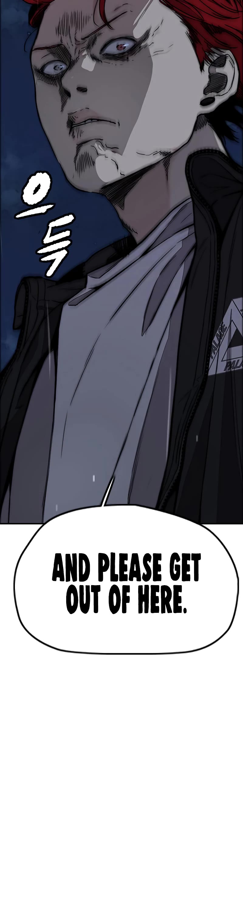 Wind Breaker Chapter 440 page 15 - Chapter 440