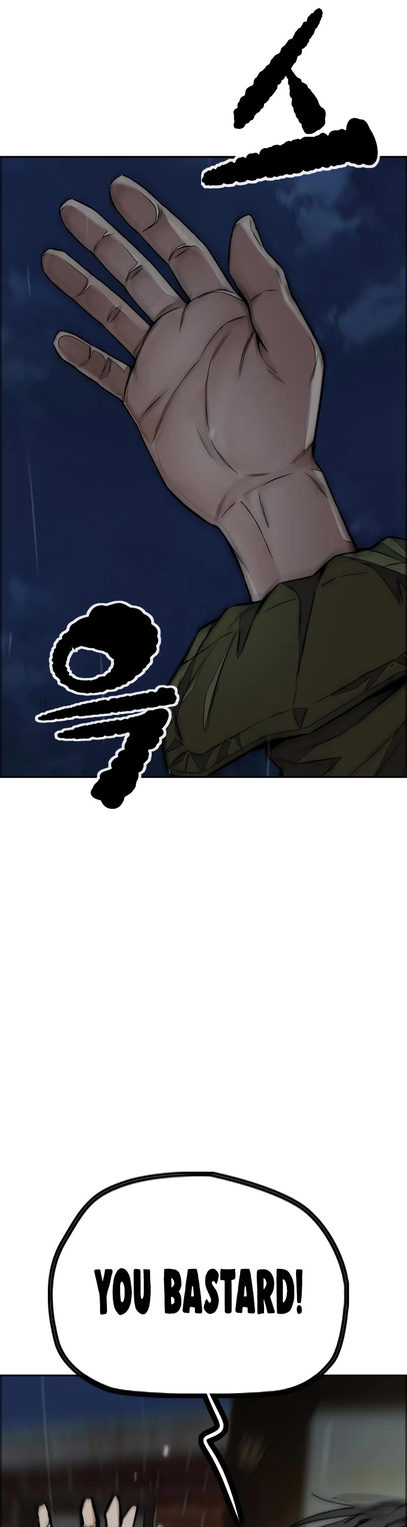 Wind Breaker Chapter 440 page 19 - Chapter 440