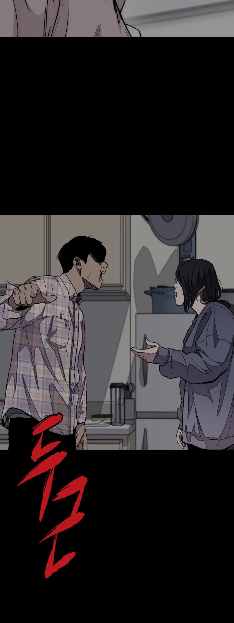 Wind Breaker Chapter 440 page 29 - Chapter 440