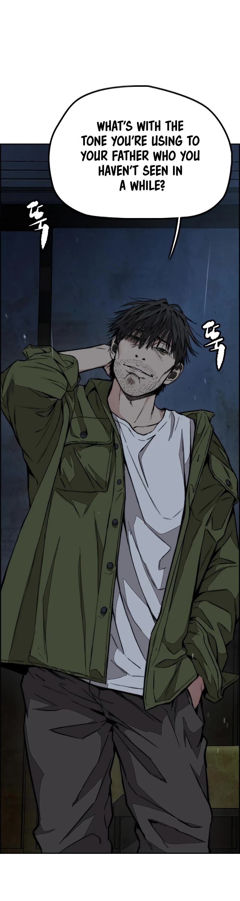 Wind Breaker Chapter 440 page 3 - Chapter 440