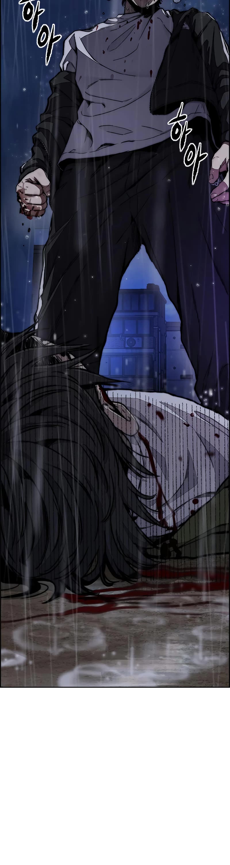 Wind Breaker Chapter 440 page 39 - Chapter 440