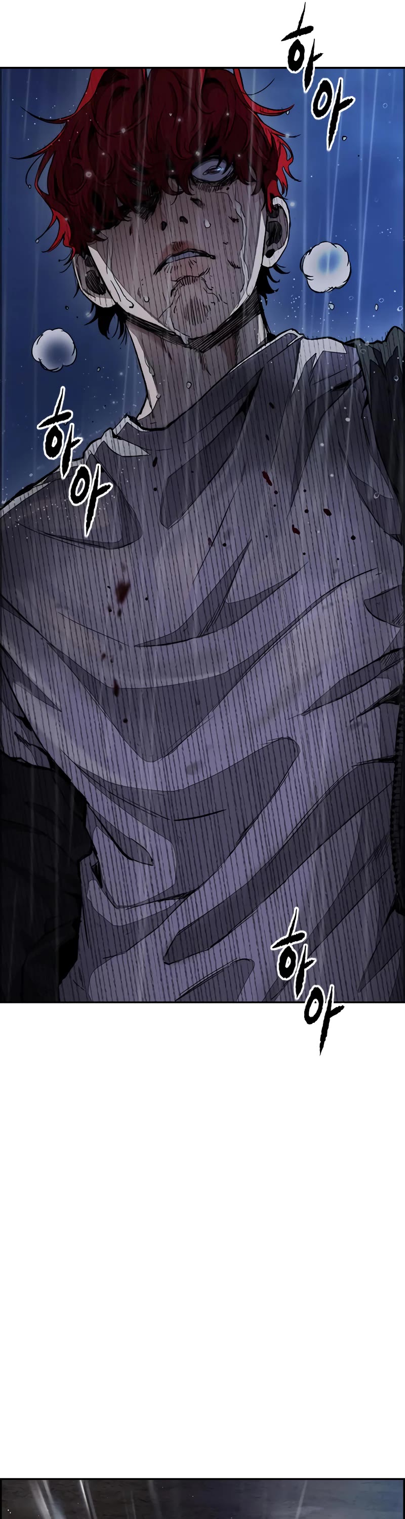 Wind Breaker Chapter 440 page 42 - Chapter 440