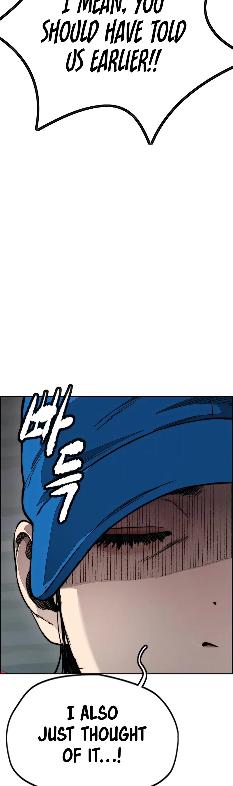 Wind Breaker Chapter 440 page 88 - Chapter 440