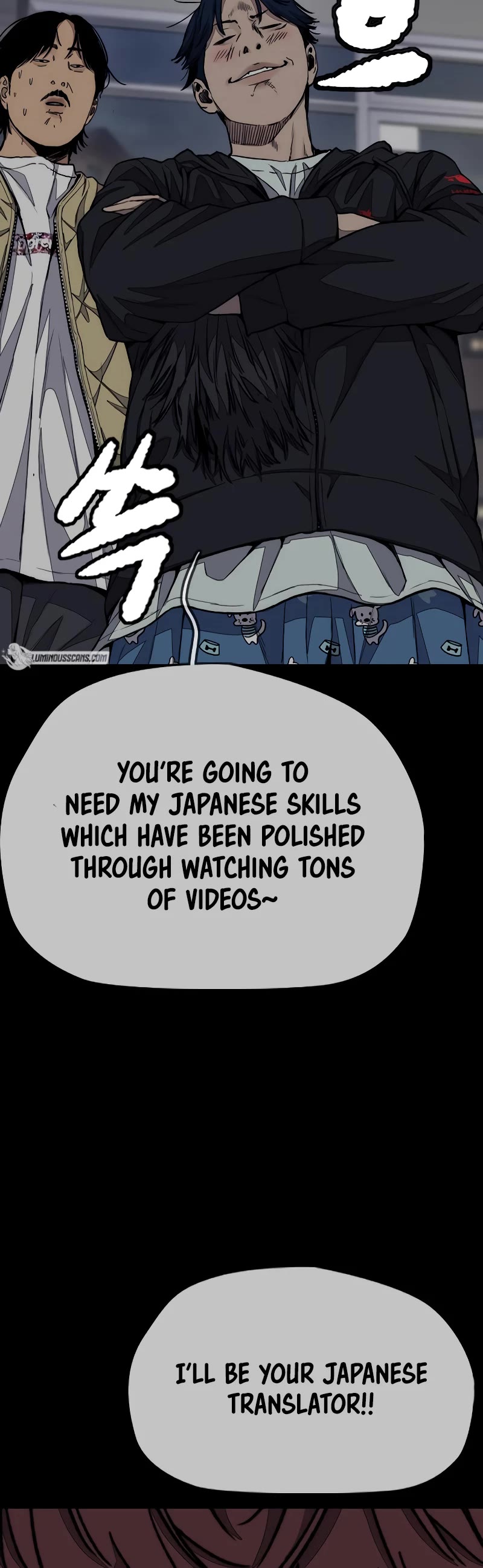 Wind Breaker Chapter 441 page 13 - Chapter 441