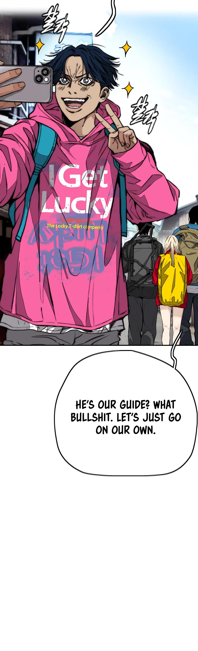 Wind Breaker Chapter 441 page 17 - Chapter 441