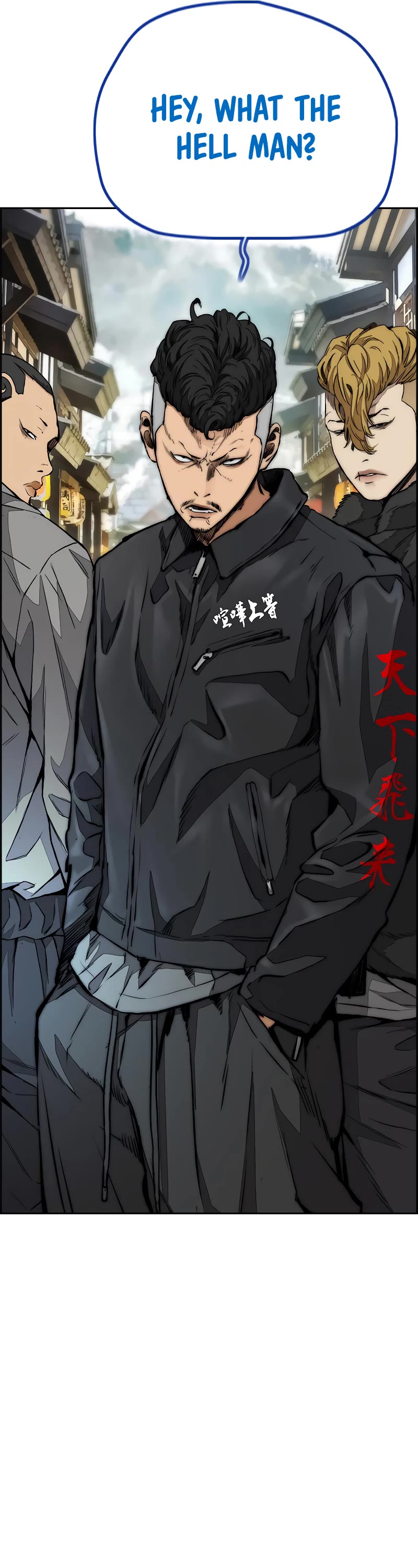 Wind Breaker Chapter 441 page 22 - Chapter 441