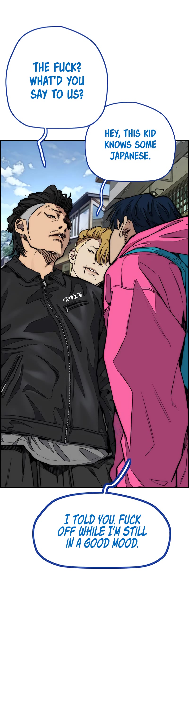 Wind Breaker Chapter 441 page 31 - Chapter 441