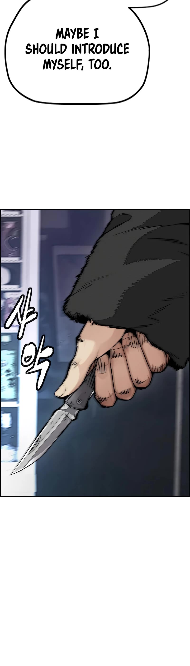 Wind Breaker Chapter 441 page 37 - Chapter 441
