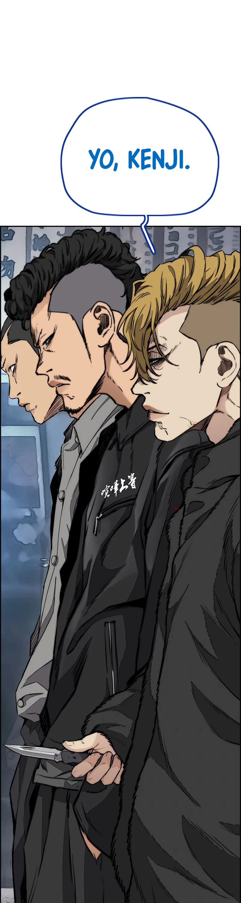 Wind Breaker Chapter 441 page 38 - Chapter 441