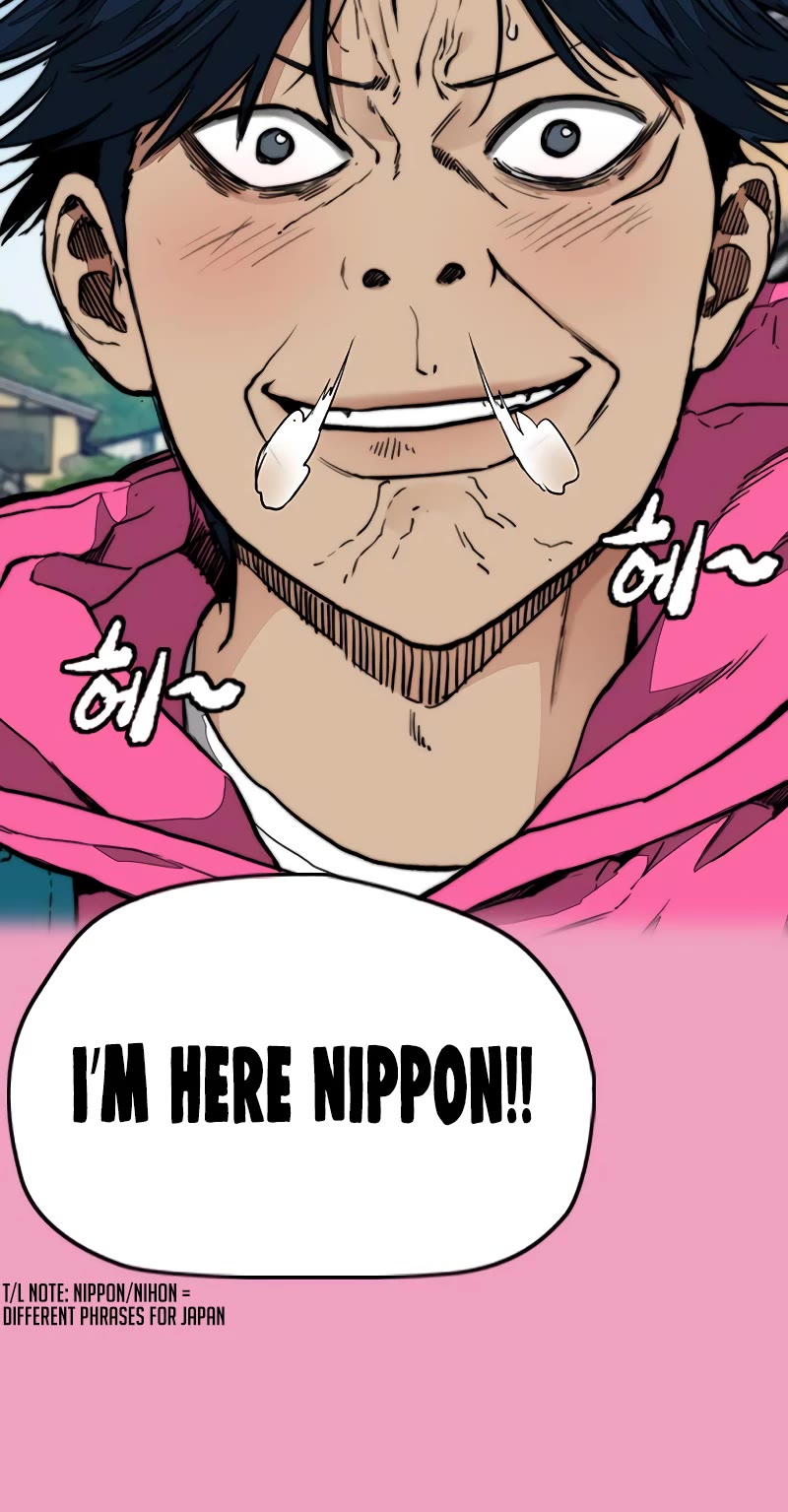 Wind Breaker Chapter 441 page 4 - Chapter 441
