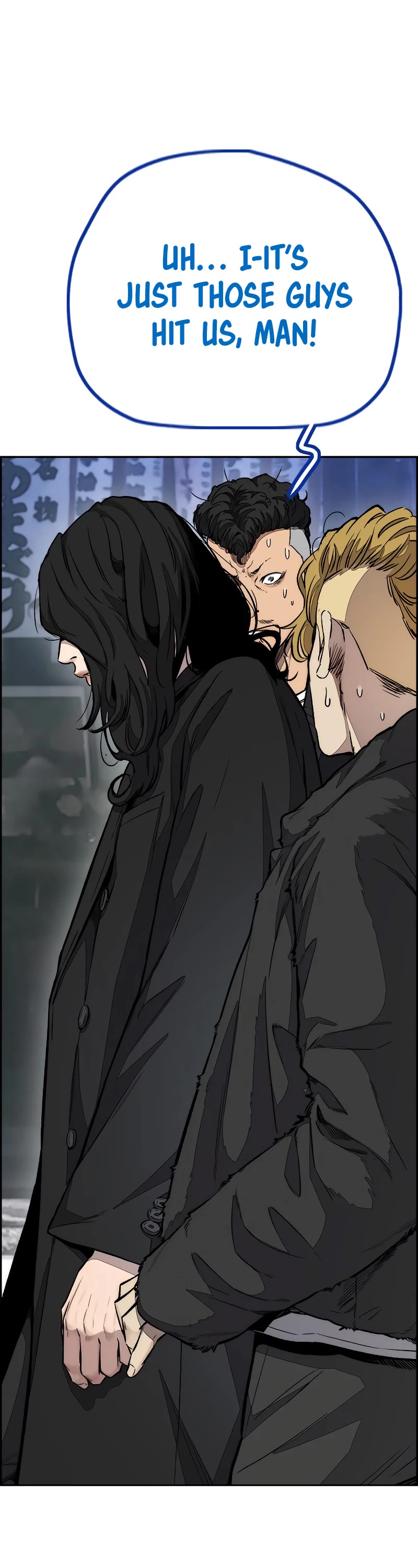 Wind Breaker Chapter 441 page 43 - Chapter 441