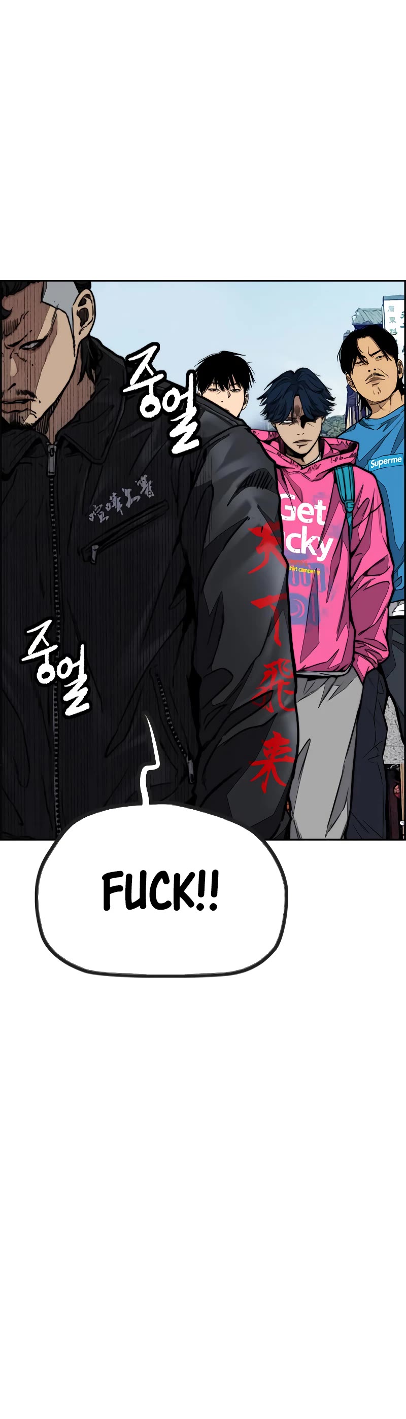 Wind Breaker Chapter 441 page 52 - Chapter 441