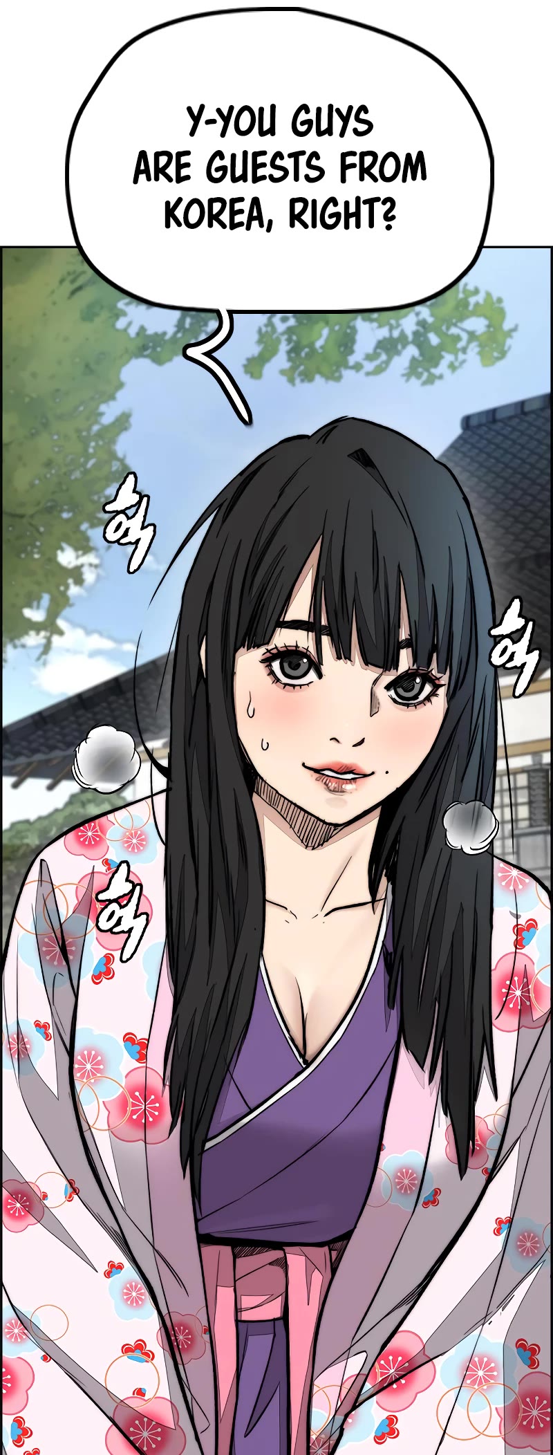 Wind Breaker Chapter 441 page 80 - Chapter 441