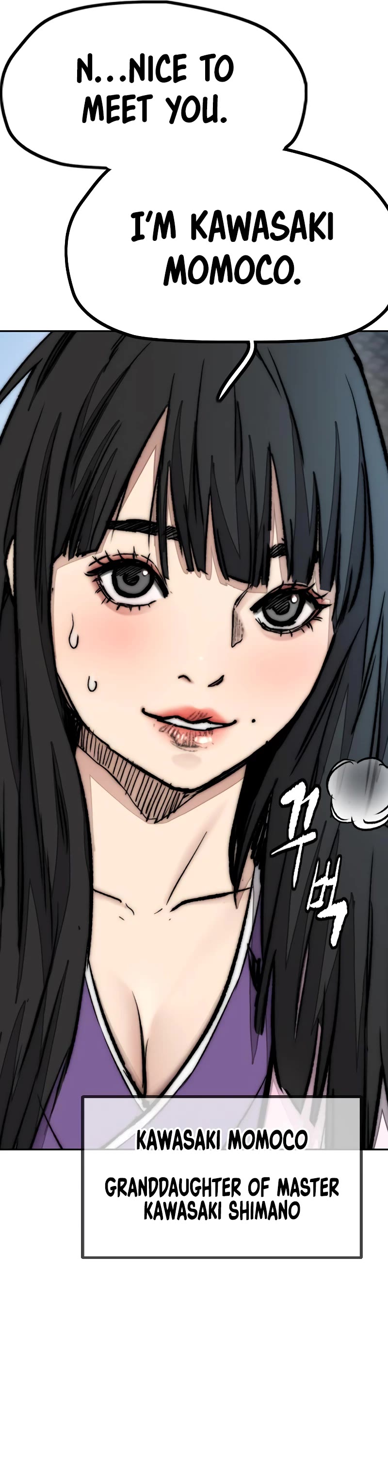 Wind Breaker Chapter 441 page 82 - Chapter 441