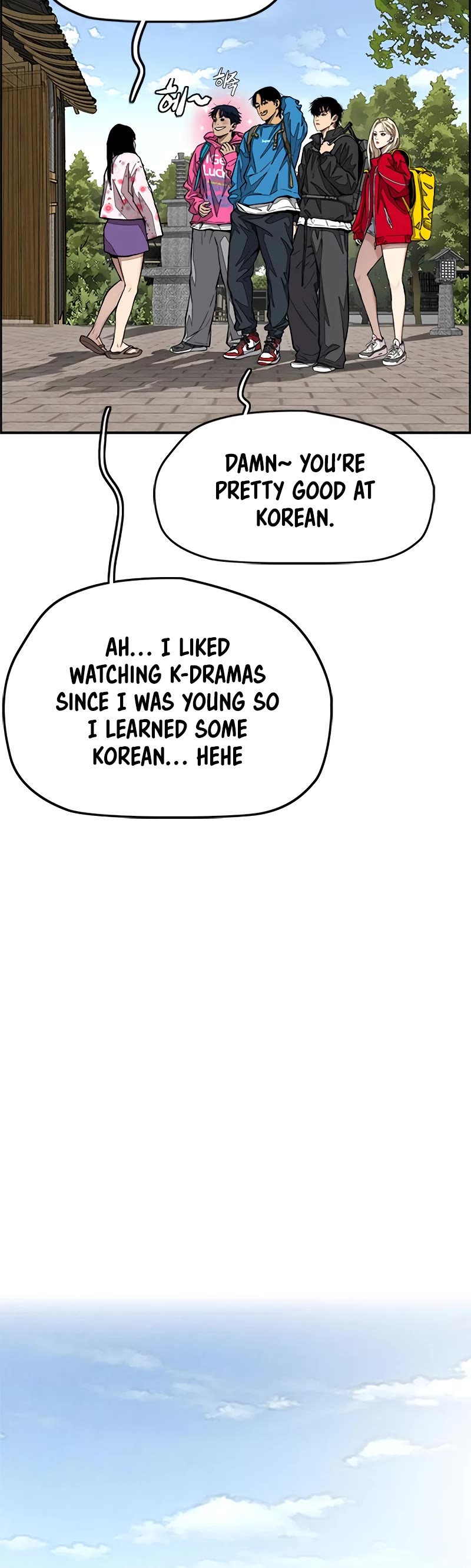 Wind Breaker Chapter 441 page 85 - Chapter 441