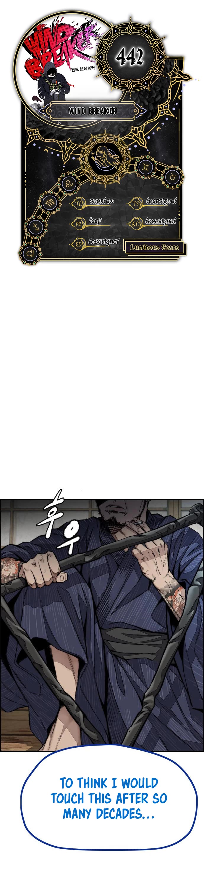 Wind Breaker Chapter 442 page 1 - Chapter 442