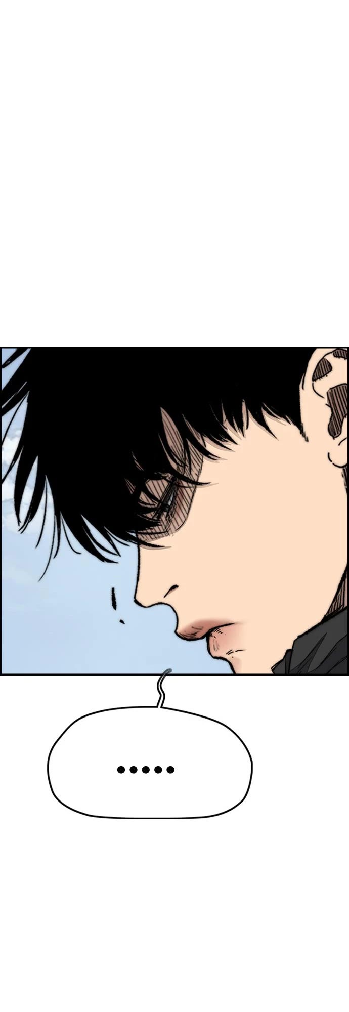 Wind Breaker Chapter 442 page 10 - Chapter 442