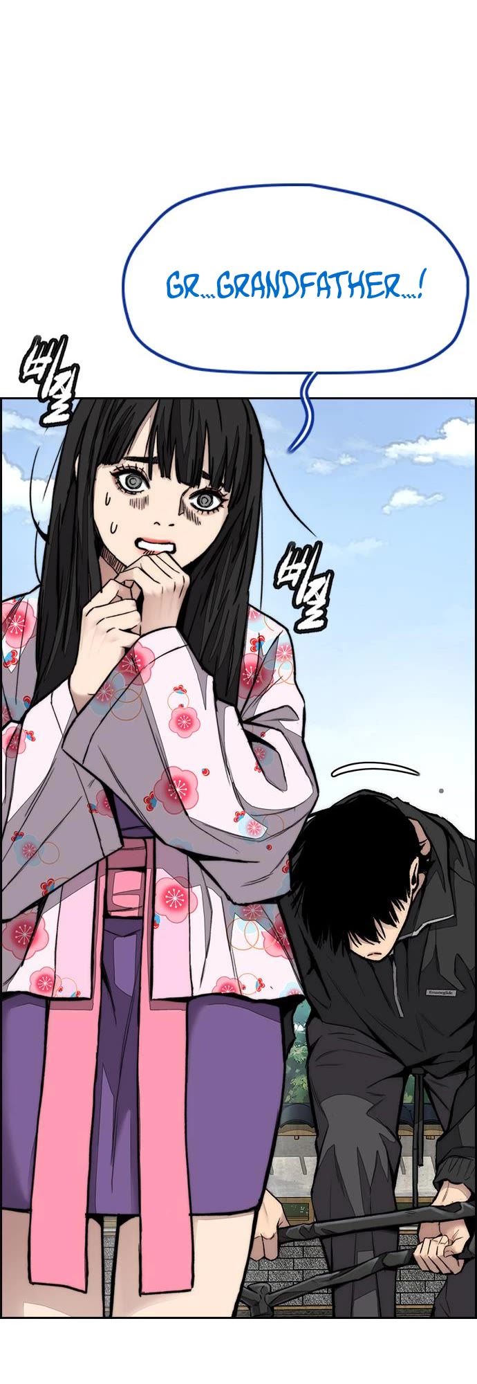Wind Breaker Chapter 442 page 11 - Chapter 442