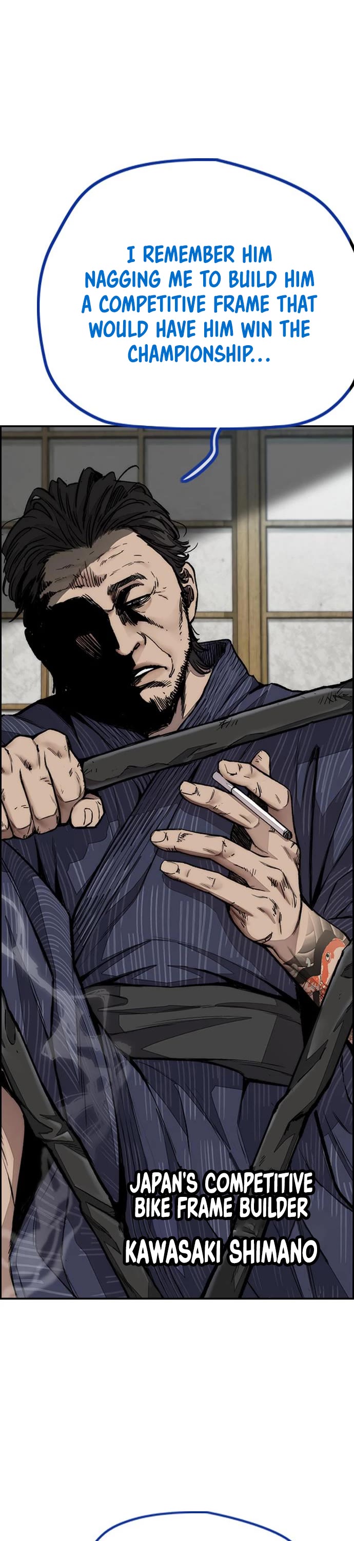 Wind Breaker Chapter 442 page 2 - Chapter 442