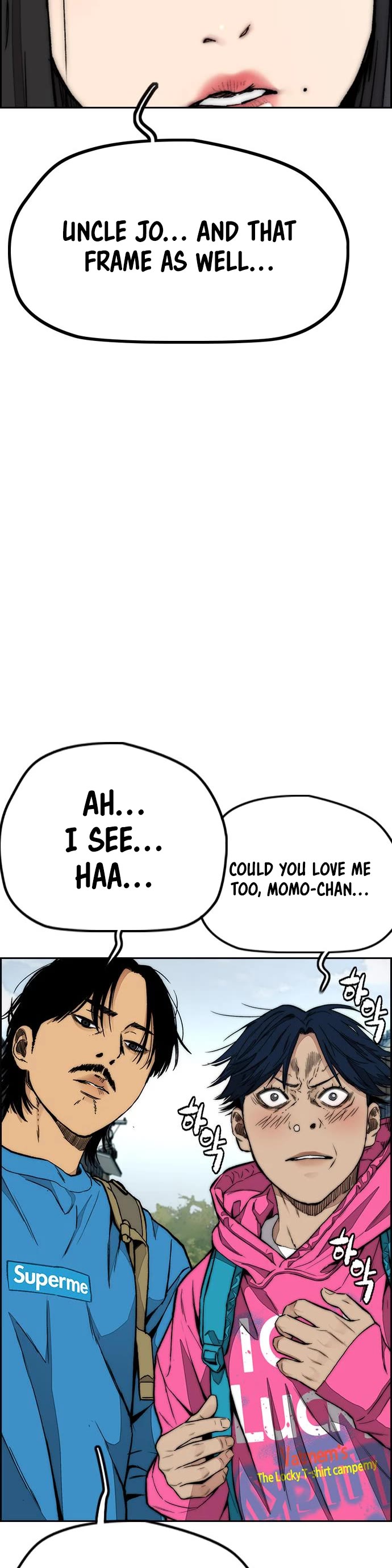 Wind Breaker Chapter 442 page 24 - Chapter 442