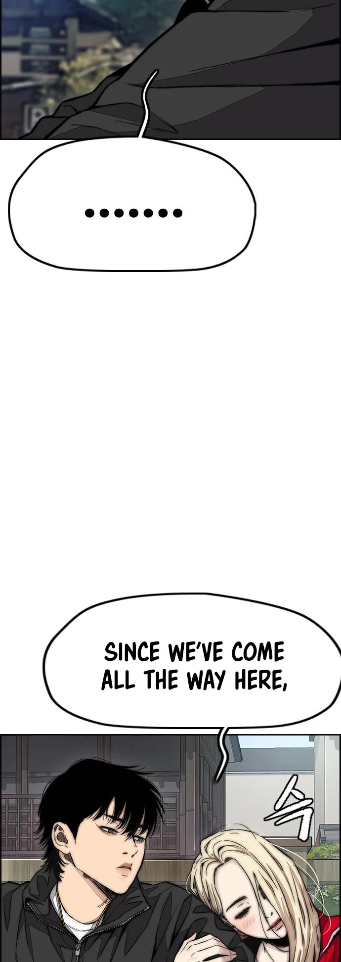 Wind Breaker Chapter 442 page 48 - Chapter 442