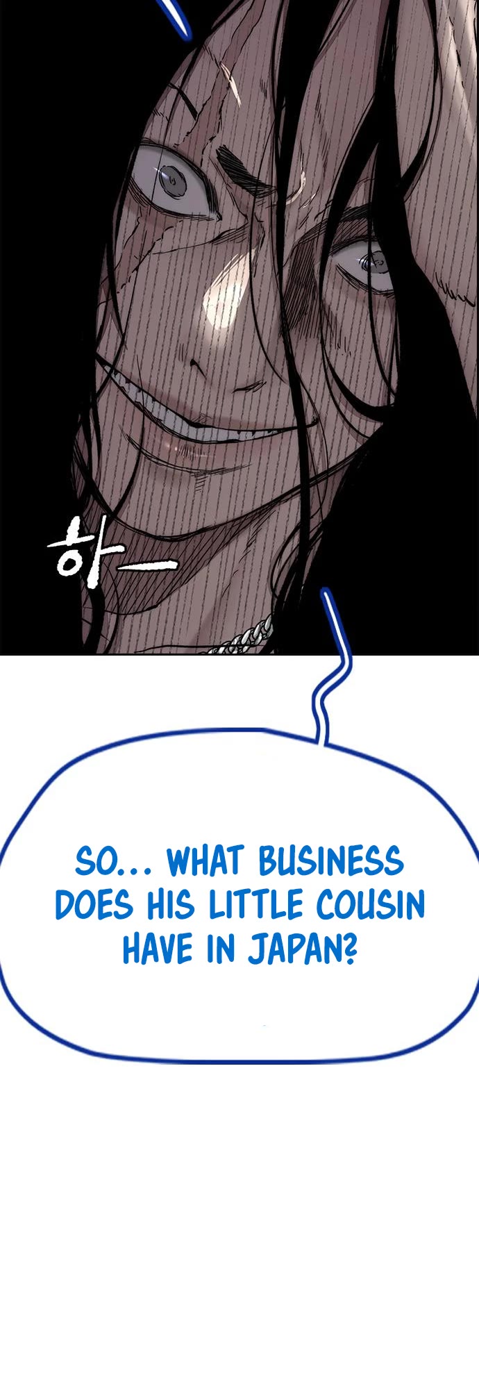 Wind Breaker Chapter 442 page 69 - Chapter 442