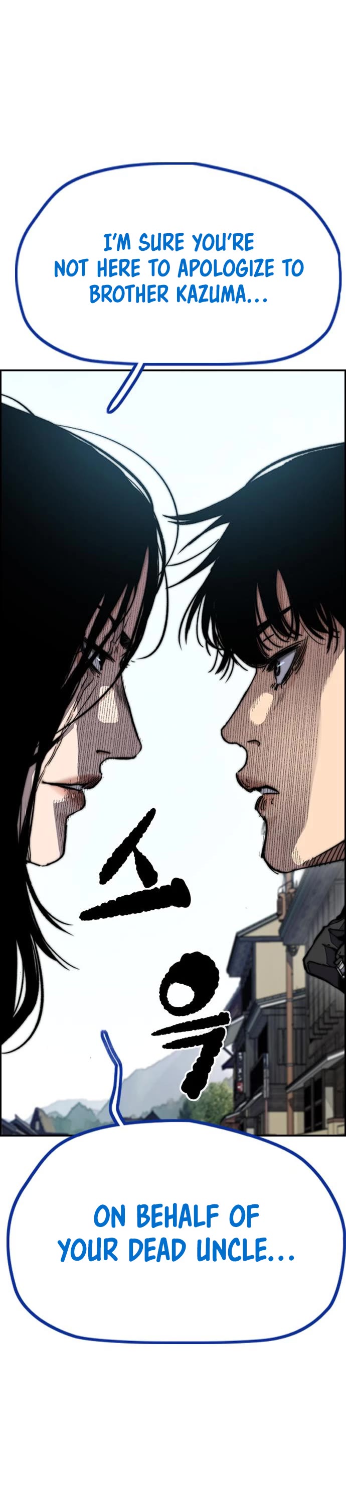 Wind Breaker Chapter 442 page 70 - Chapter 442