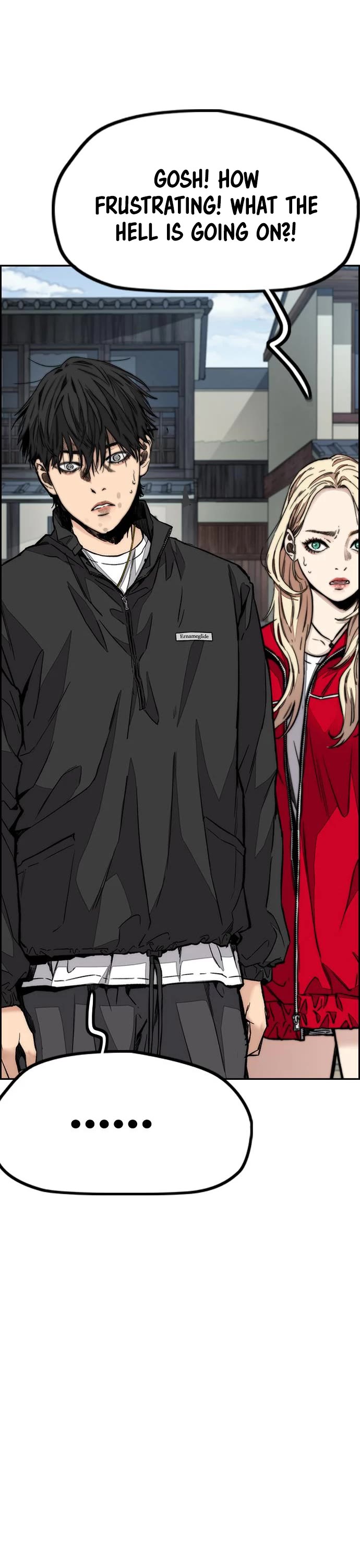 Wind Breaker Chapter 442 page 77 - Chapter 442
