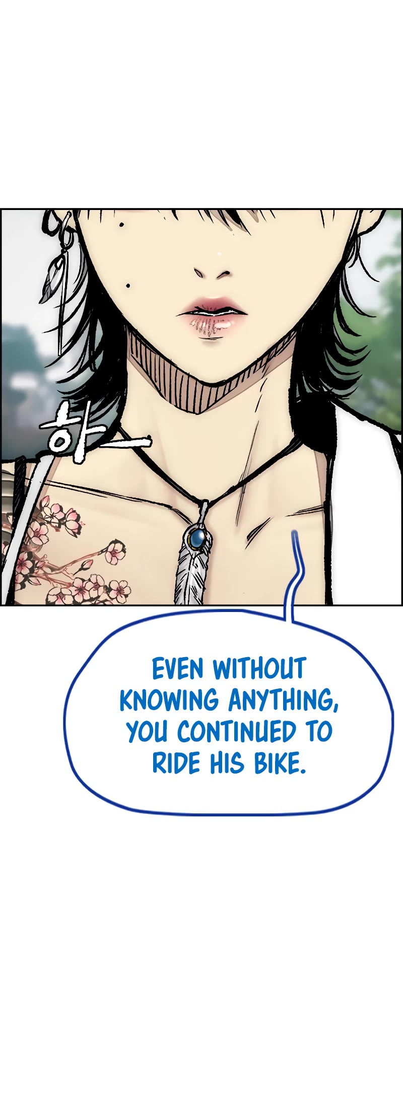 Wind Breaker Chapter 443 page 12 - Chapter 443