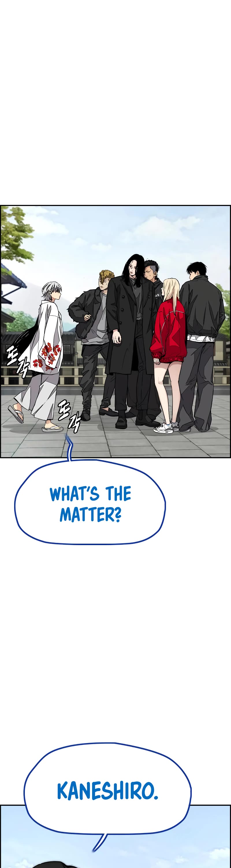 Wind Breaker Chapter 443 page 2 - Chapter 443