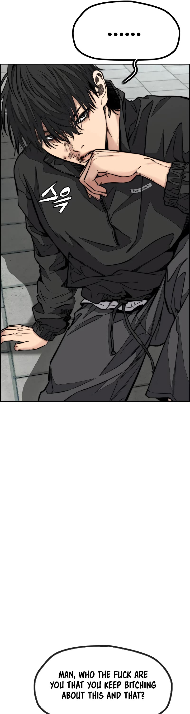 Wind Breaker Chapter 443 page 26 - Chapter 443