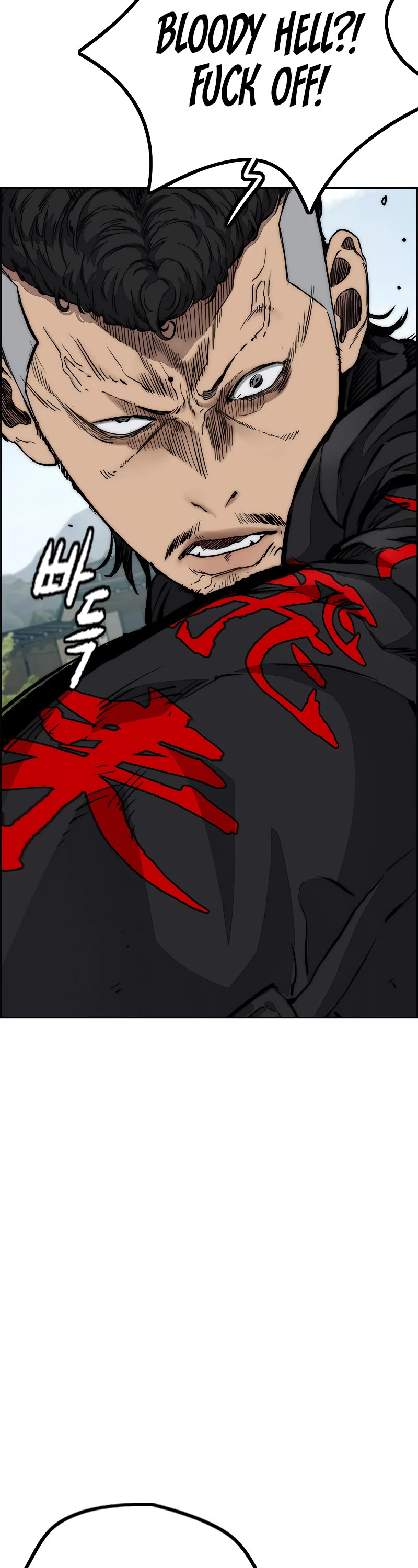 Wind Breaker Chapter 443 page 31 - Chapter 443